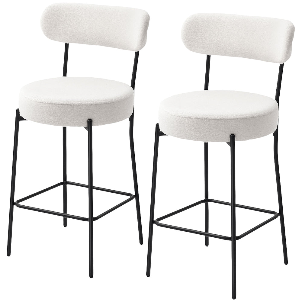Set of 2 bar stools with backrest and footrest, cream white