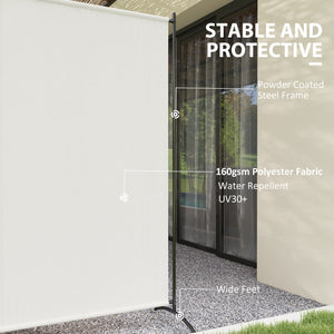 Single-panel room divider, UV30+ protection, beige