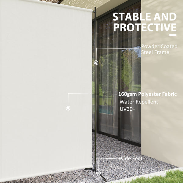 Single-panel room divider, UV30+ protection, beige