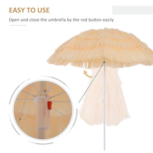 6-foot beach umbrella, wheat color