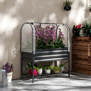 Raised planter with lid, bottom shelf and liner, black