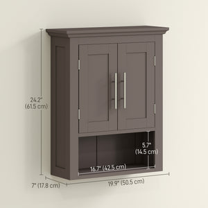 Bathroom wall cabinet with shelf, brown