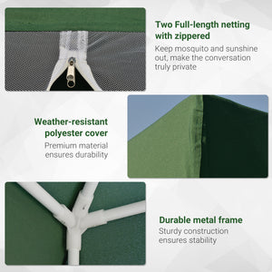 10 x 10 ft. screen house tent, green