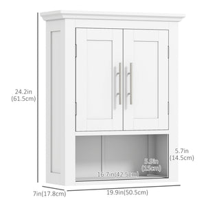 Wall-mounted bathroom cabinet with shelf, white