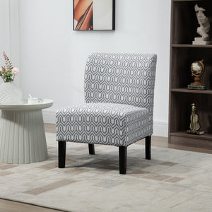 Armless accent chair with wooden legs, gray