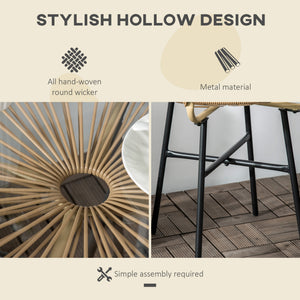 Rattan Side Table, Round Outdoor Table, with Round PE Rattan and Tempered Glass Table Top for Patio, Garden, Beige