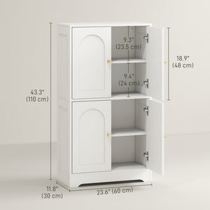 Modern, freestanding storage unit with 4 arched doors and 2 adjustable shelves, white