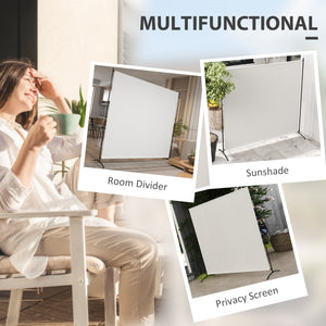 Single-panel room divider, UV30+ protection, beige