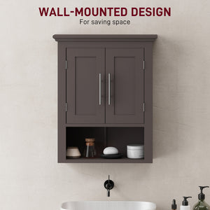 Bathroom wall cabinet with shelf, brown