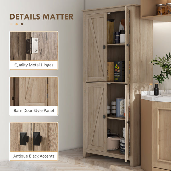 Storage unit with doors and shelves, beige