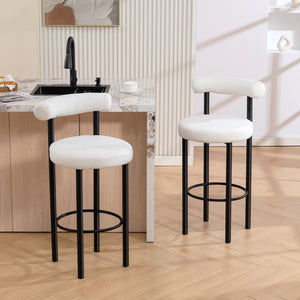 Set of 2 sherpa-padded bar stools with backrest and footrest for kitchen island
