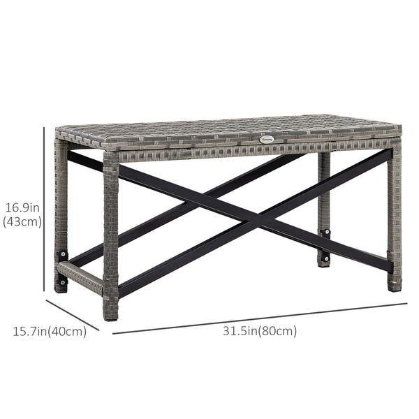 Wicker resin garden side table