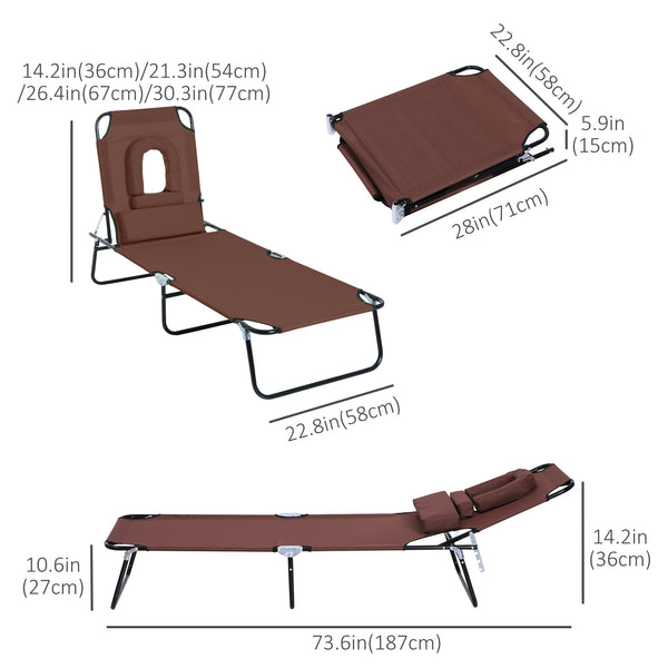 Lounge chair with face hole, brown