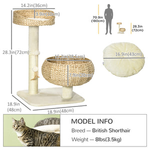 71cm Cat Tree with Scratching Post and 2 Beds, Beige