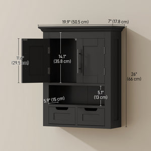 Wall-mounted bathroom cabinet with shelf, black