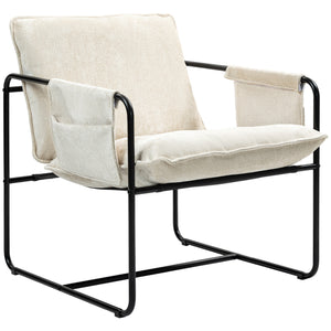 Armchair with side pockets and steel frame, beige