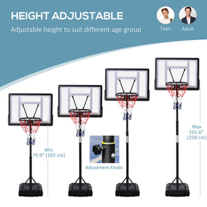 Adjustable height basketball hoop