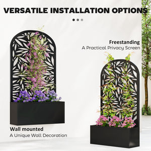 Metal planter with trellis for climbing plants