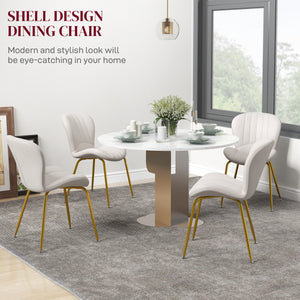Set of 4 modern dining chairs with upholstered backrest, cream white