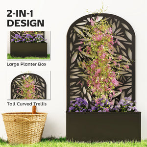 Metal planter with trellis for climbing plants