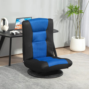 360 Degree Swivel Folding Floor Chair, 6 Position Adjustable, Blue