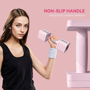 Set of 2 adjustable dumbbells from 2 to 11 lbs with removable plates – Pink