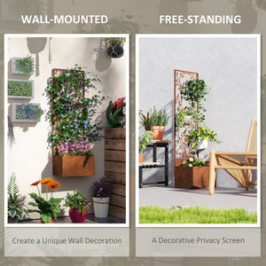 Raised planter with outdoor privacy screen, in metal with trellis, wall-mounted or freestanding, brown