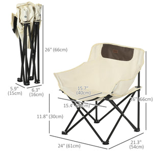Portable camping chair with carry bag and side pocket, white