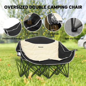 Double Camping Chair with Cup Holder and Carry Bag, Load Capacity: 250 kg, Khaki