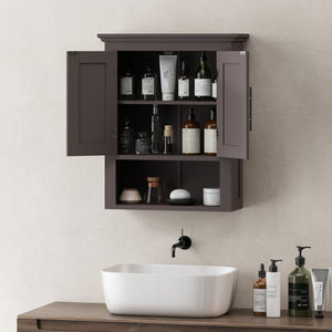 Bathroom wall cabinet with shelf, brown