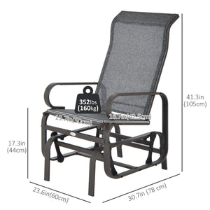Rocking chair, brown/grey