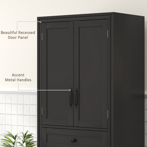 Kitchen cabinet/pantry with 2 shelves, 4 doors, black