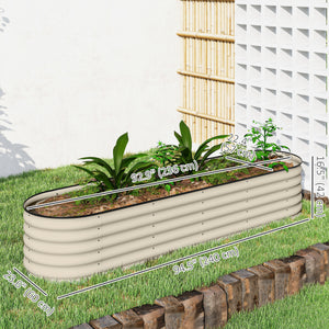 Raised galvanized steel planter with safety rim, cream white 