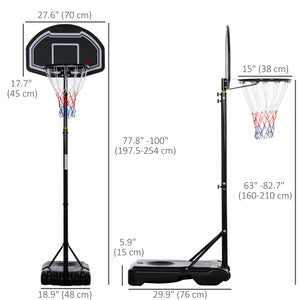 Basketball Hoop with Stand and Weighted Base, Casters, Black