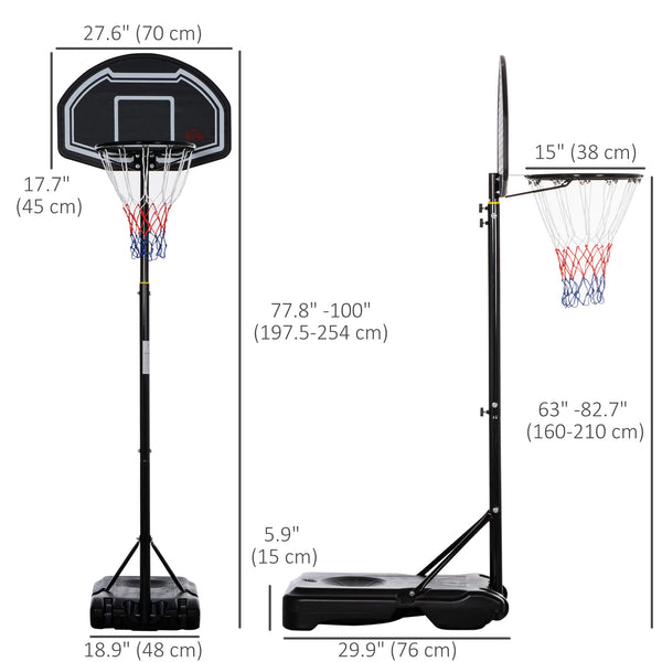 Basketball Hoop with Stand and Weighted Base, Casters, Black