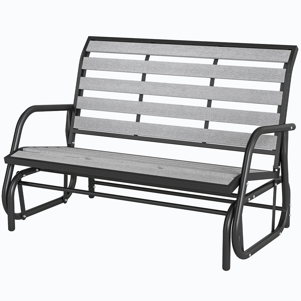 Outdoor rocking bench for 2 people with wood-effect slatted seat and backrest, steel frame, gray