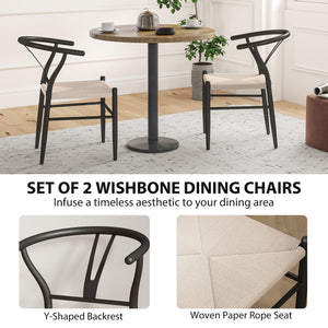 Set of 2 modern style woven fabric dining chairs