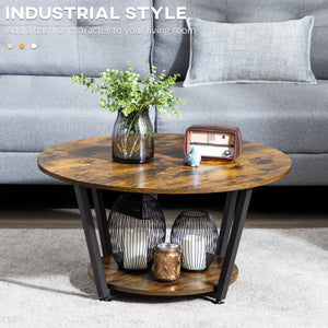 2-Tier Round Coffee Table with Storage Shelf, Rustic Brown