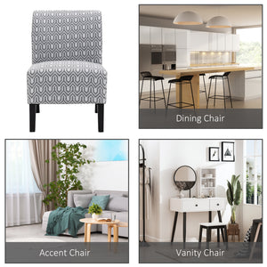 Armless accent chair with wooden legs, gray