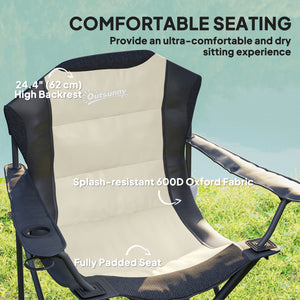 Set of 2 folding camping chairs with high back and cup holder