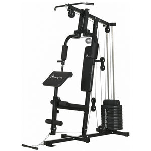Multifunction weight station with a 45 kg weight stack, for back, chest, arms, and a full body workout.