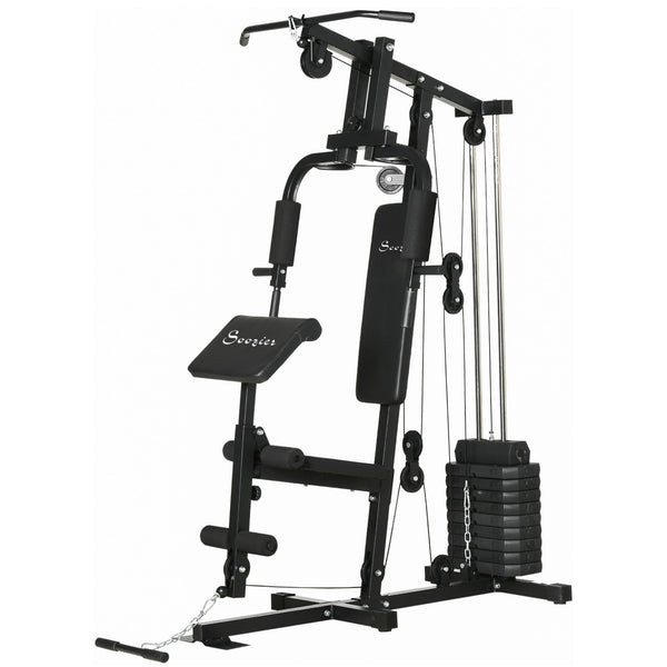 Multifunction weight station with a 45 kg weight stack, for back, chest, arms, and a full body workout.