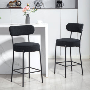 Set of 2 upholstered bar stools with backrest and footrest, black