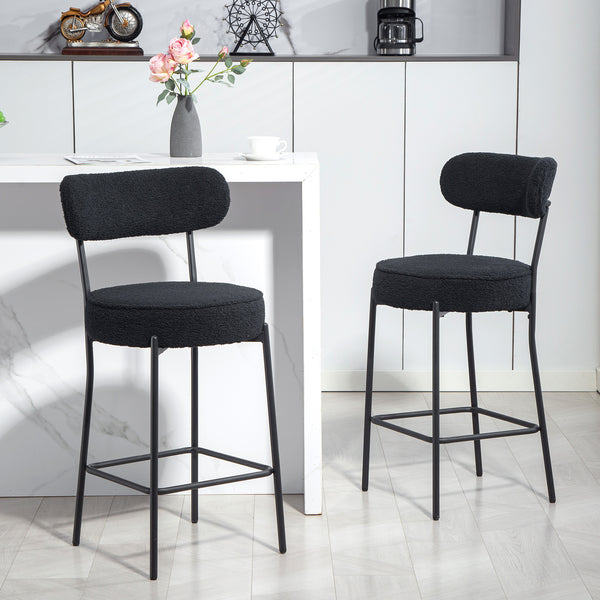 Set of 2 upholstered bar stools with backrest and footrest, black