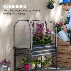 Raised planter with lid, bottom shelf and liner, black