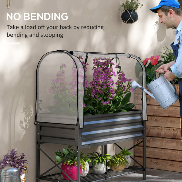 Raised planter with lid, bottom shelf and liner, black
