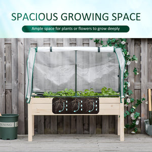 Raised planter with PE liner, natural color