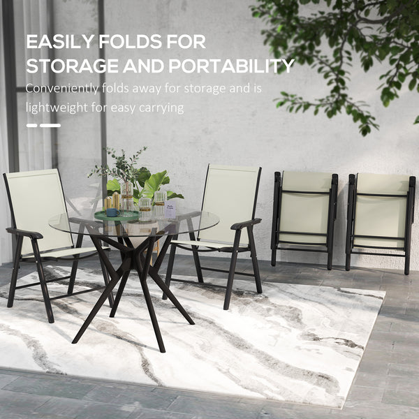 Set of 4 comfortable outdoor folding chairs with armrests, beige