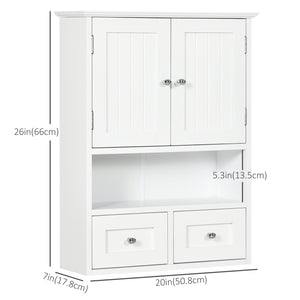 Bathroom wall cabinet with shelf, white