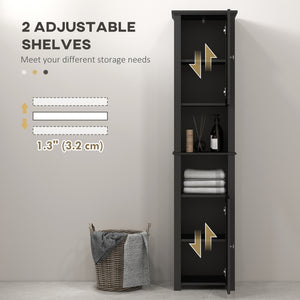 Freestanding bathroom storage unit with shelves and 2 cupboards, black